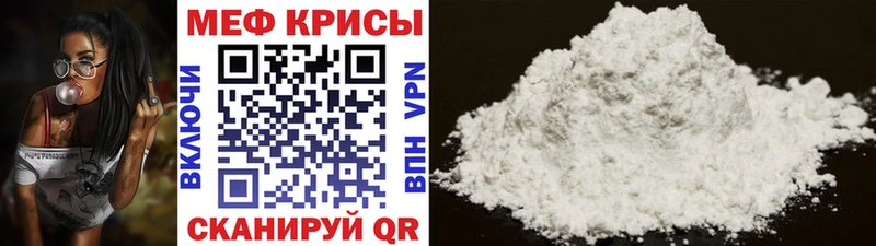 Купить наркотики сайты Ивангород Бошки Шишки  СК  БУТИРАТ  мега ТОР  ГАШИШ 