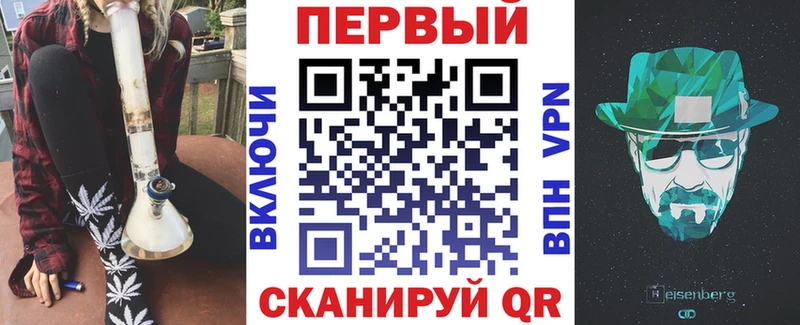 АМФЕТАМИН Premium  Ивангород 