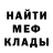 Метадон VHQ Kerish Killer