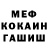 Кетамин VHQ Louna Parrish