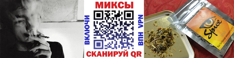 Бутират оксибутират  Ивангород 