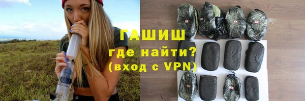 меф Абаза