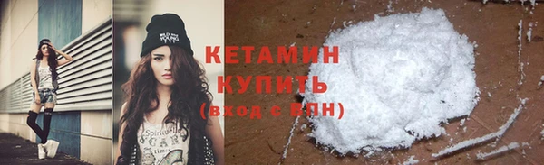 меф Абаза