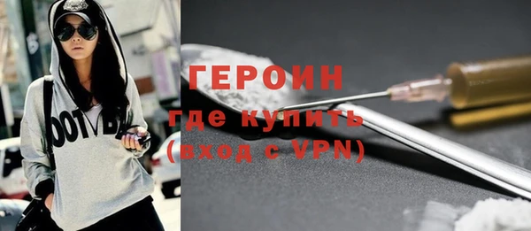 метадон Алексин