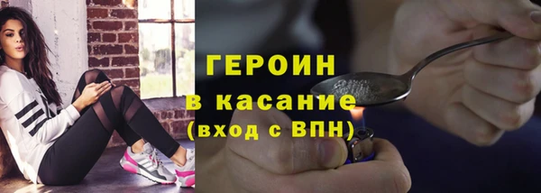 меф Абаза