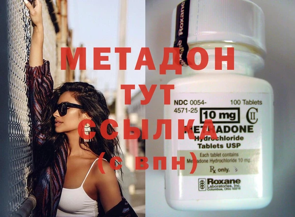 не бодяженный Сатка