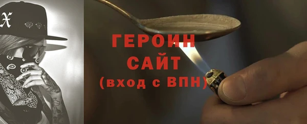 меф Абаза