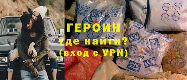 не бодяженный Абинск