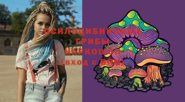 не бодяженный Абинск