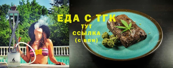 не бодяженный Абинск