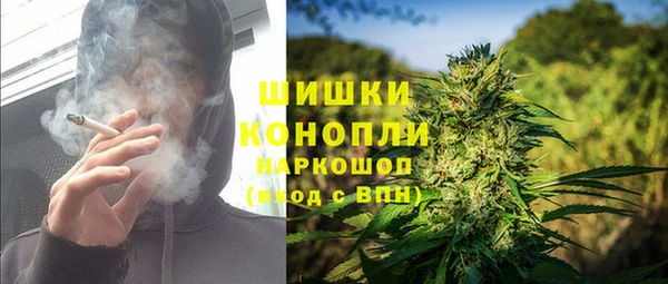 меф Абаза