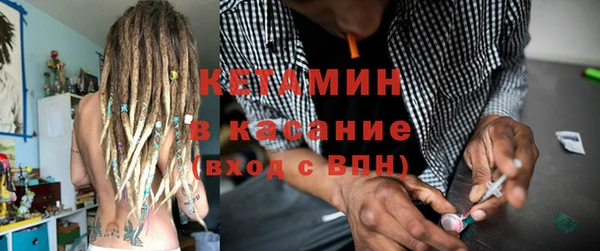 меф Абаза