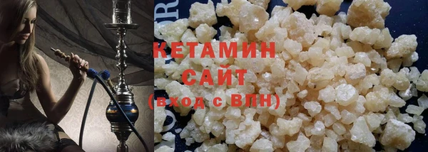 спайс Ростов