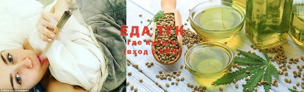 экстази Саяногорск