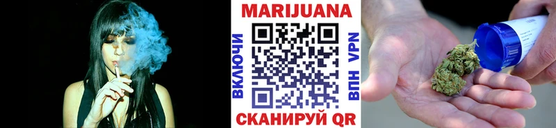 дарнет шоп  Ивангород  Шишки марихуана THC 21% 